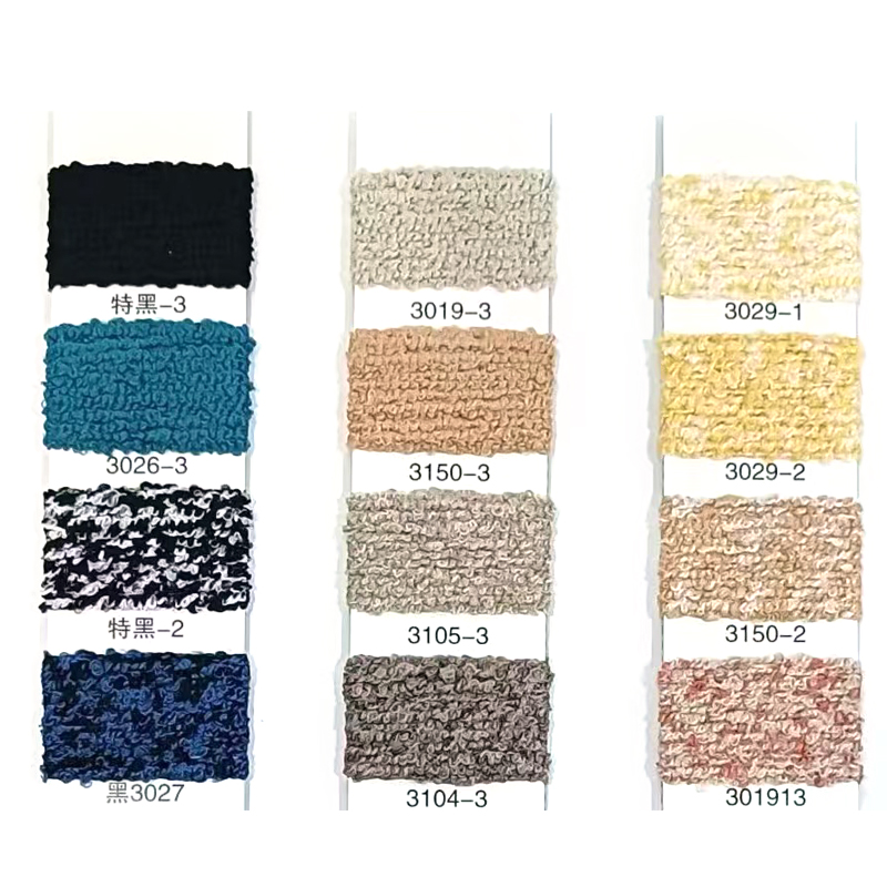 Spesialgarn Spesialgarn