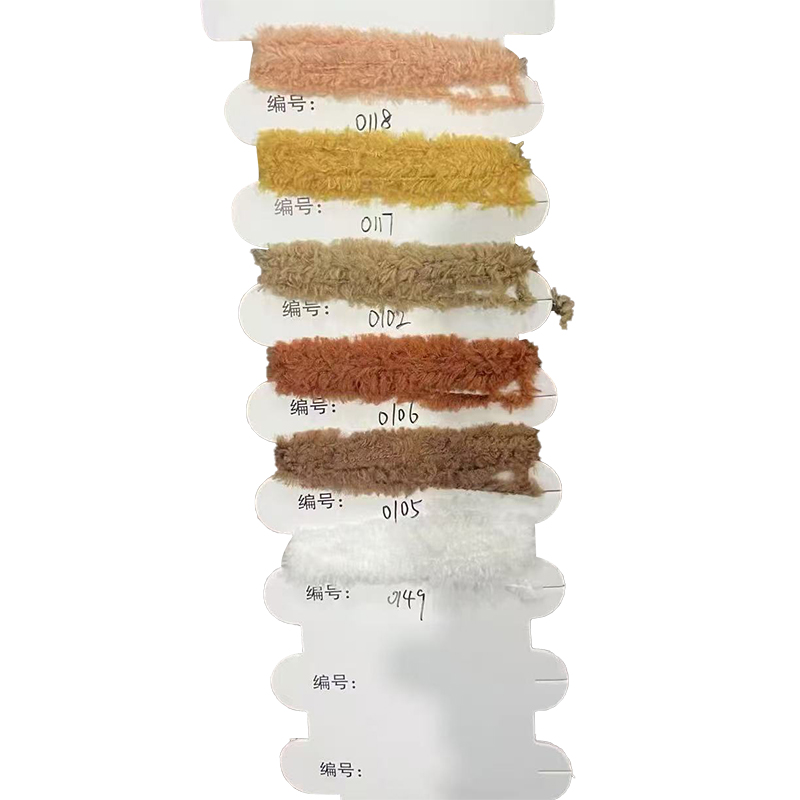 Imitasjon Chenille Garn